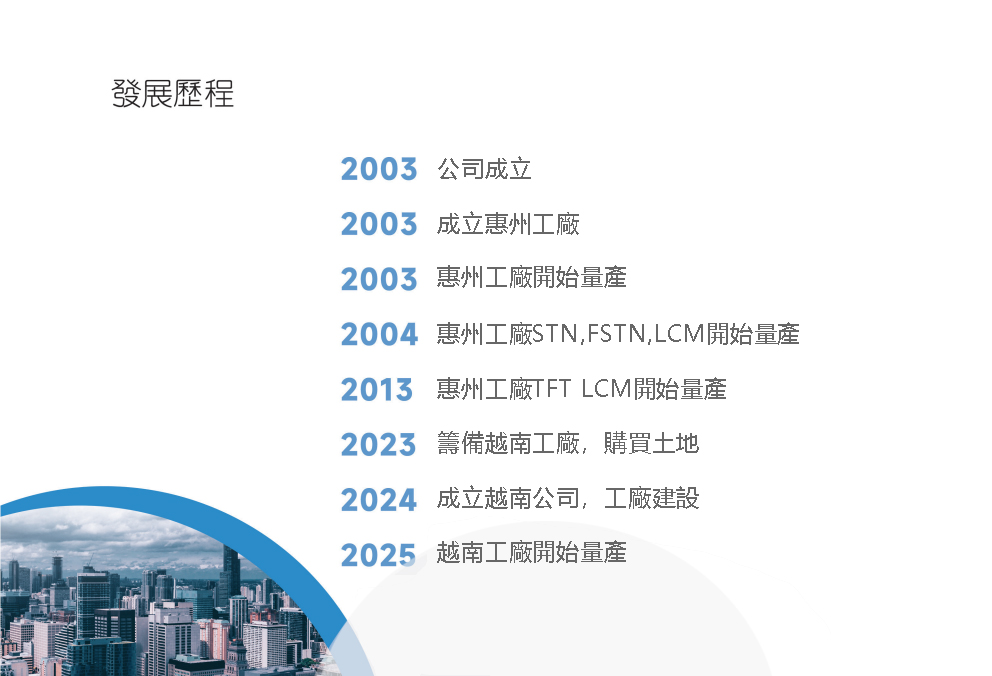 图片 4.png